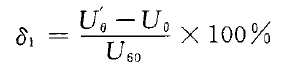 旋轉(zhuǎn)變壓器線性誤差計算公式