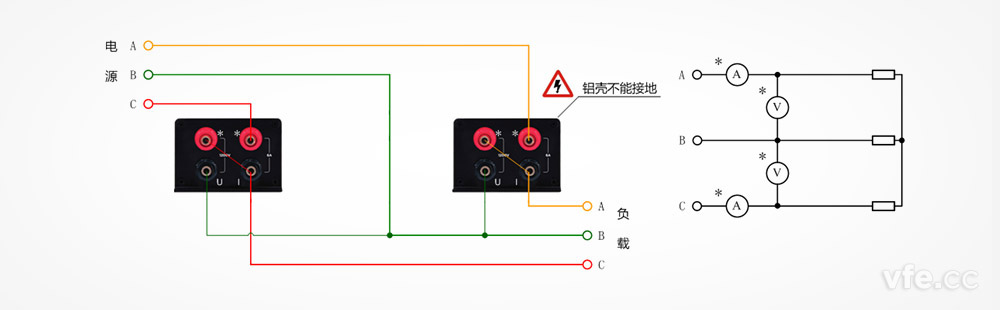 DP800數(shù)字功率計(jì)直接測(cè)量接線(xiàn)圖