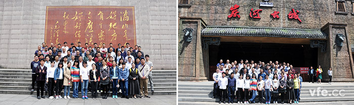 銀河電氣全體在寧鄉(xiāng)溈山密印寺、炭河古城合影留戀